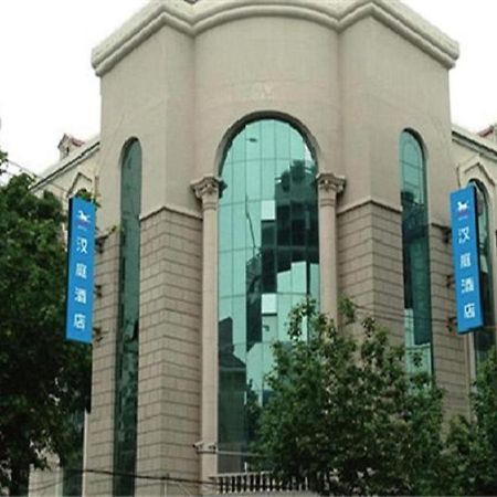 Hanting Premium Hotel Shanghai Hongqiao West Zhongshan Road Exteriér fotografie