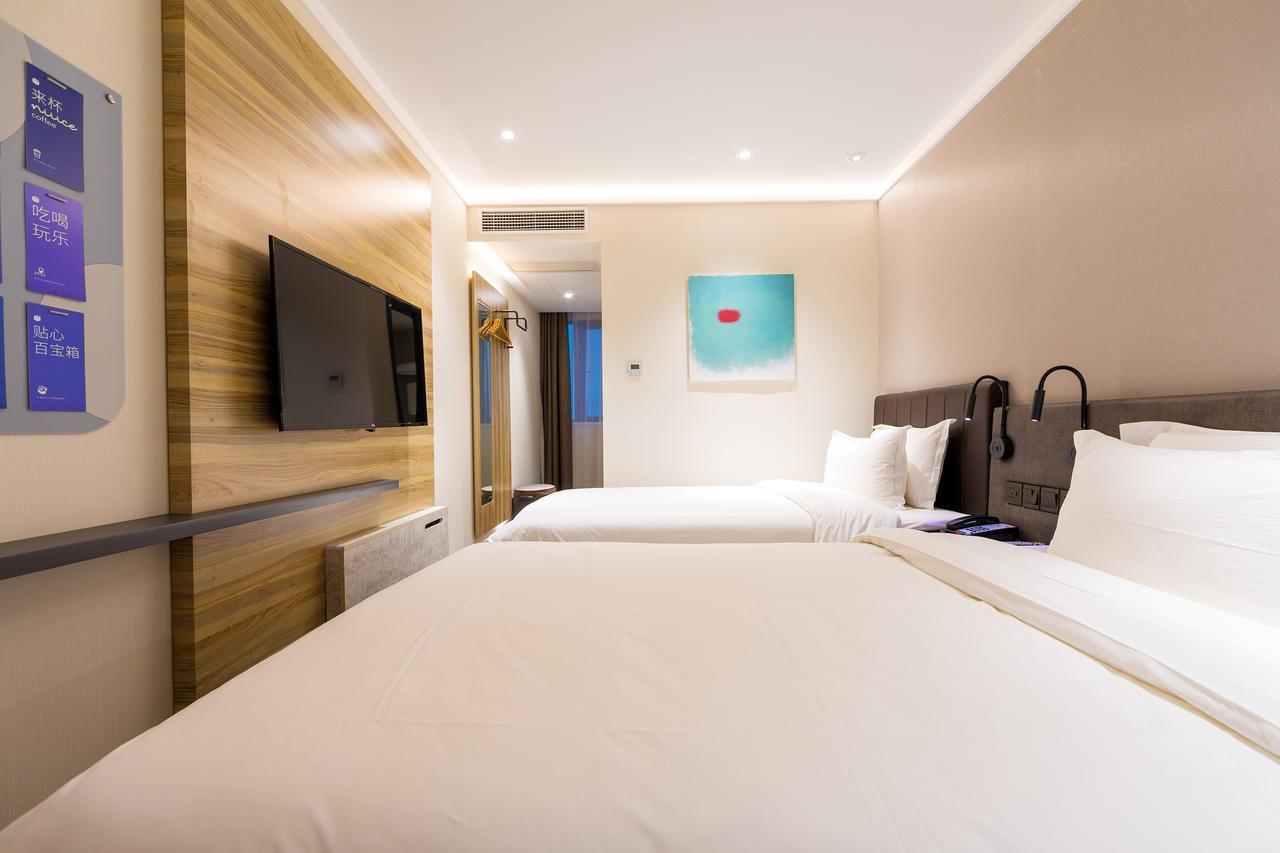 Hanting Premium Hotel Shanghai Hongqiao West Zhongshan Road Exteriér fotografie